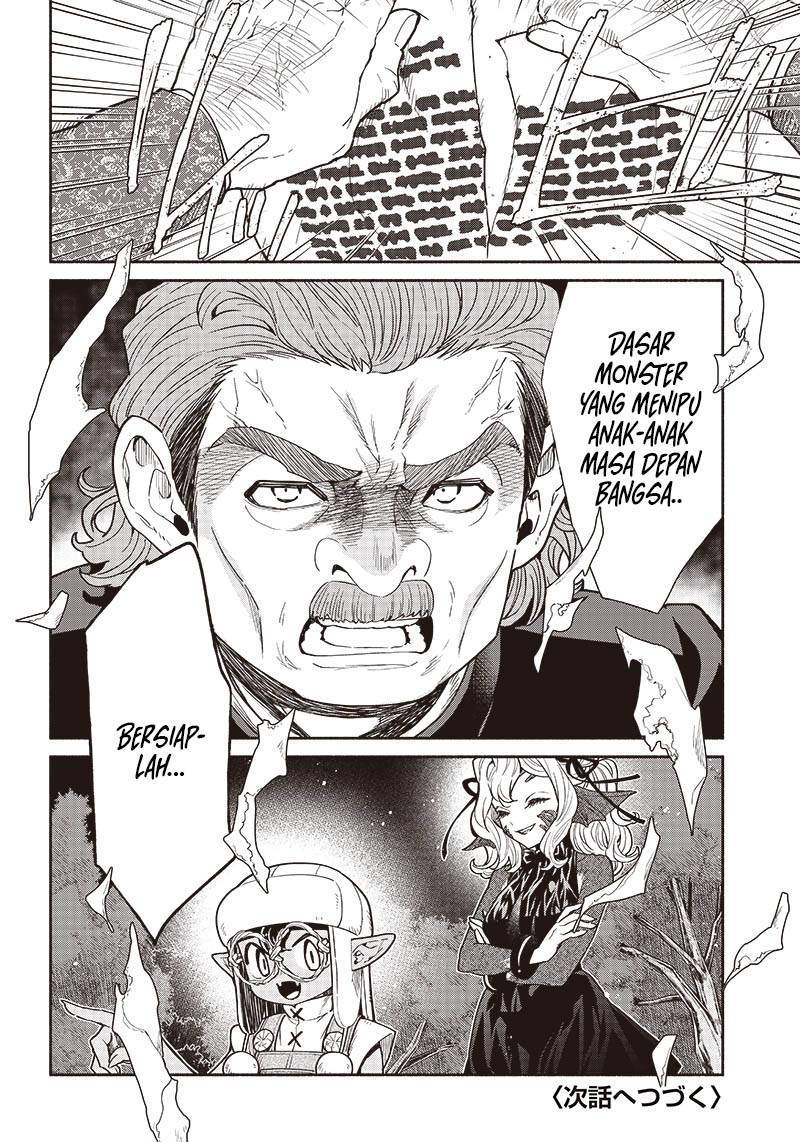 Tensei Goblin da kedo Shitsumon aru?